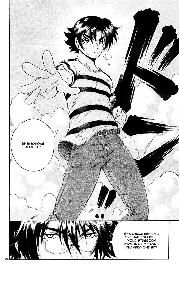 History's Strongest Disciple Kenichi Chapter 131 page 20 - Chapter 131: Quick Turn for the Worse