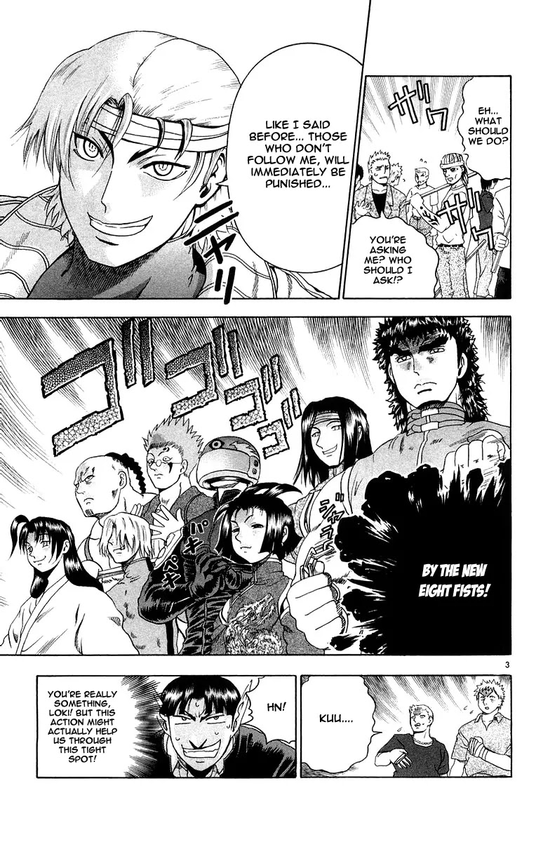 History's Strongest Disciple Kenichi Chapter 131 page 3 - Chapter 131: Quick Turn for the Worse