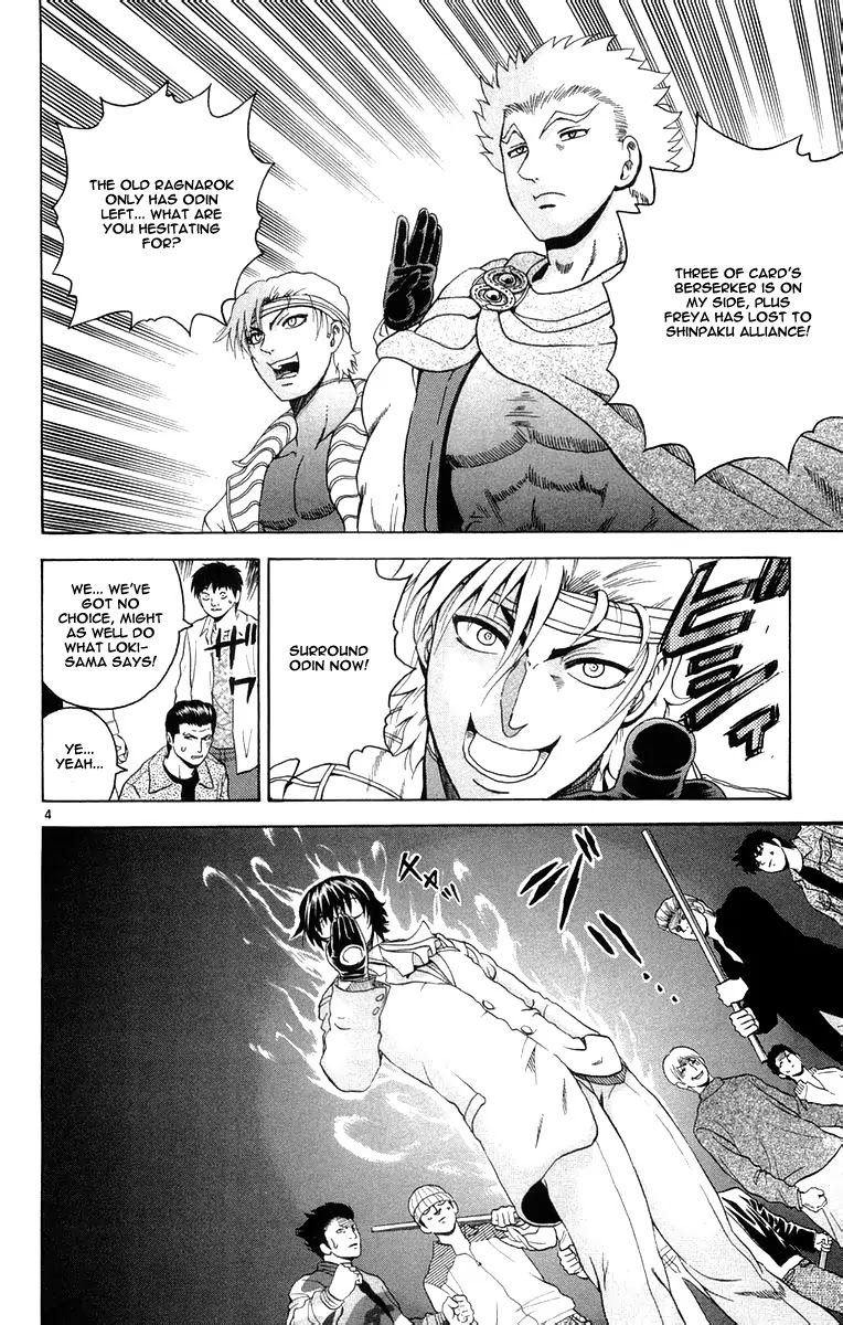 History's Strongest Disciple Kenichi Chapter 131 page 4 - Chapter 131: Quick Turn for the Worse