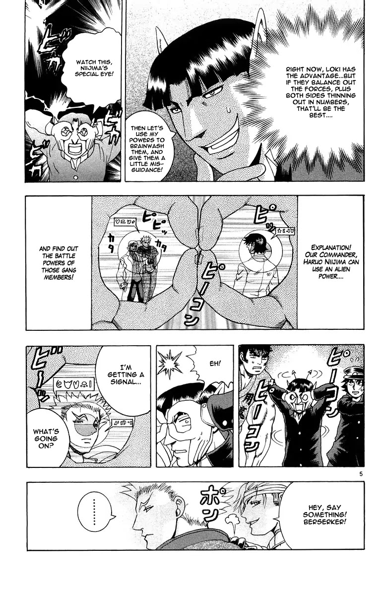 History's Strongest Disciple Kenichi Chapter 131 page 5 - Chapter 131: Quick Turn for the Worse