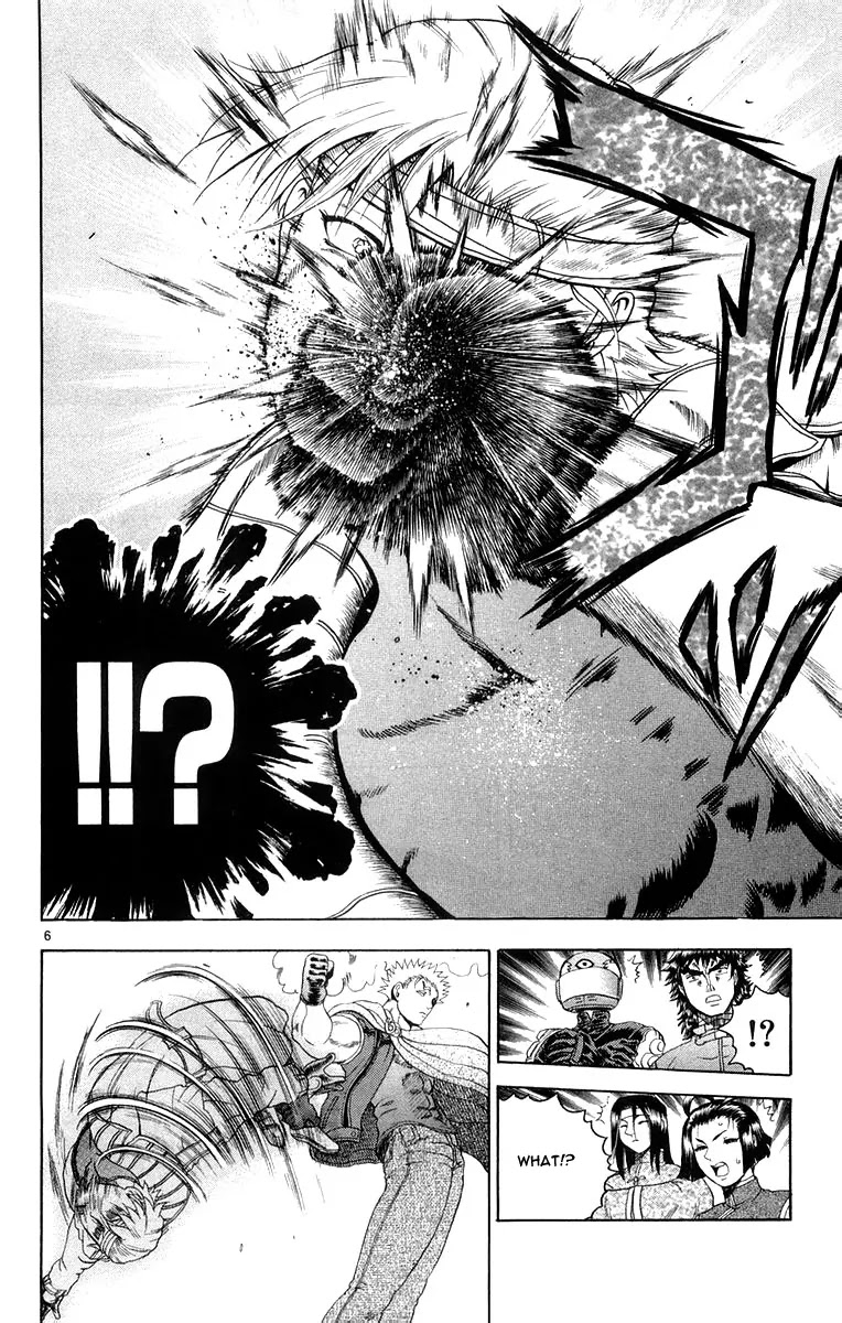 History's Strongest Disciple Kenichi Chapter 131 page 6 - Chapter 131: Quick Turn for the Worse