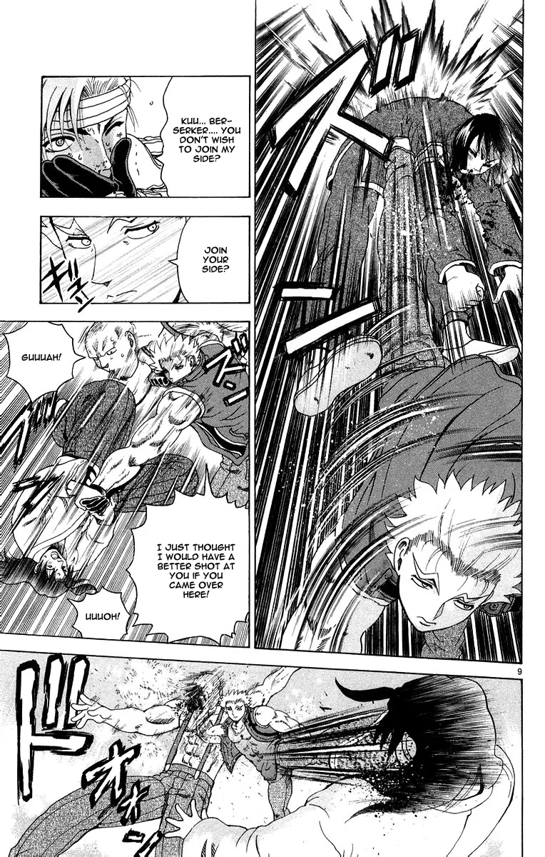 History's Strongest Disciple Kenichi Chapter 131 page 9 - Chapter 131: Quick Turn for the Worse