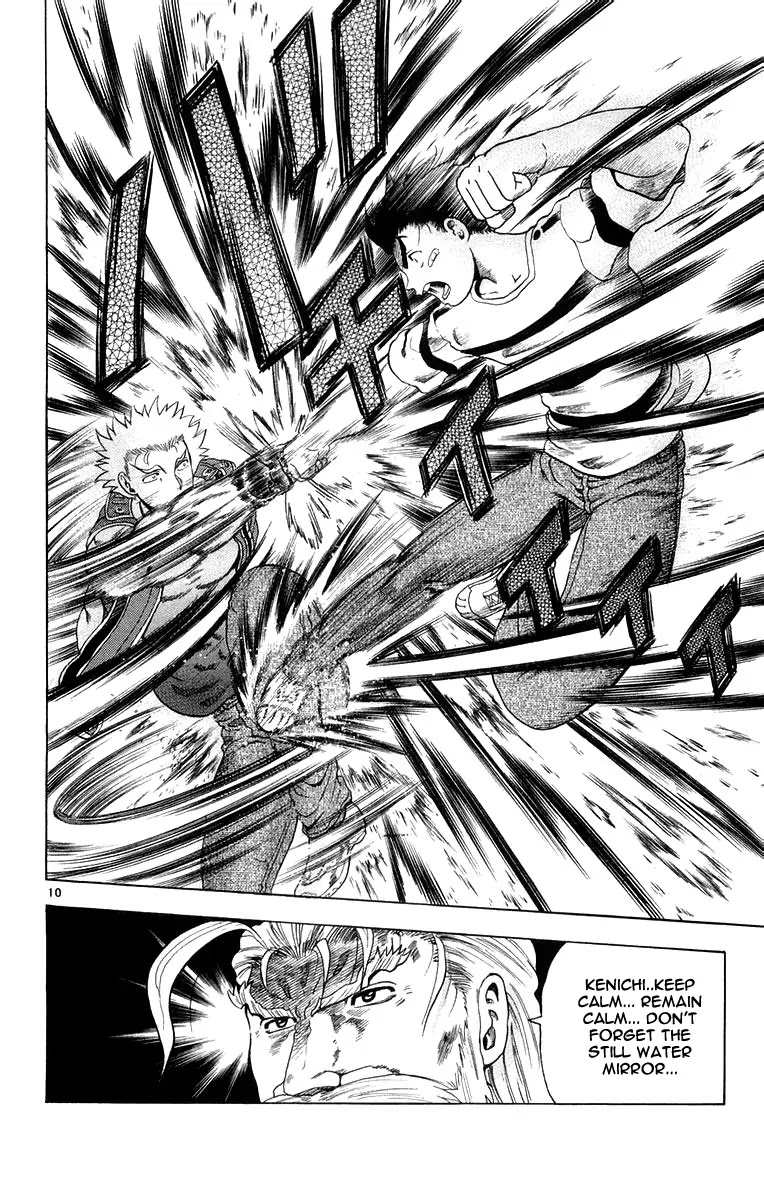 History's Strongest Disciple Kenichi Chapter 132 page 10 - Chapter 132: Battle Places!
