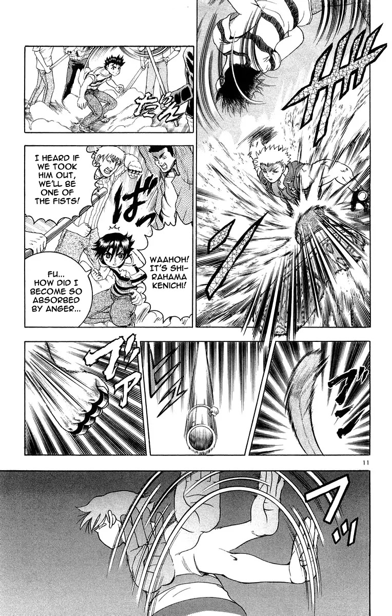 History's Strongest Disciple Kenichi Chapter 132 page 11 - Chapter 132: Battle Places!