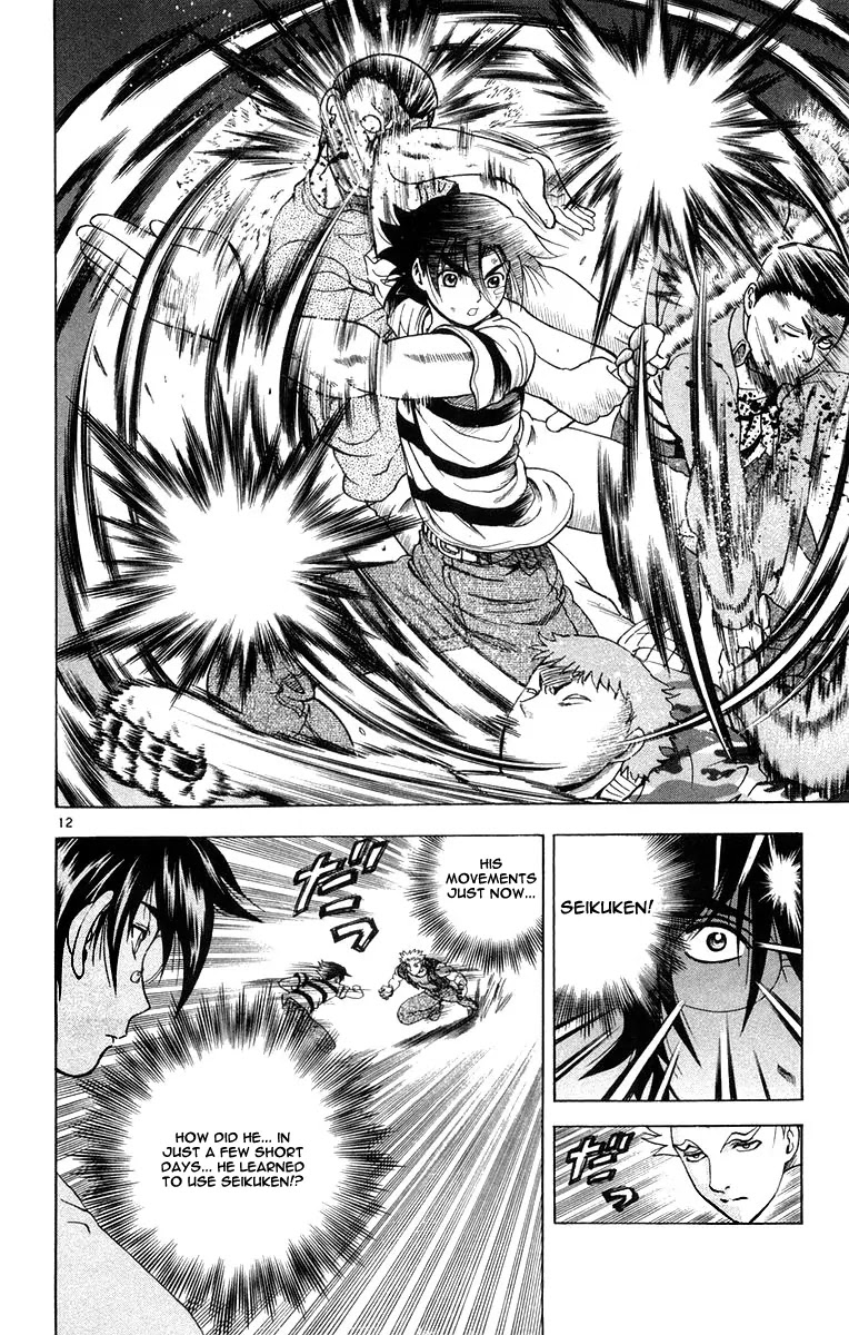 History's Strongest Disciple Kenichi Chapter 132 page 12 - Chapter 132: Battle Places!