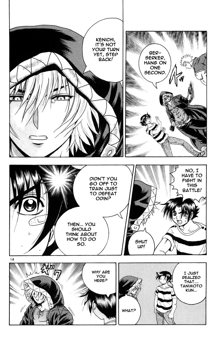 History's Strongest Disciple Kenichi Chapter 132 page 14 - Chapter 132: Battle Places!