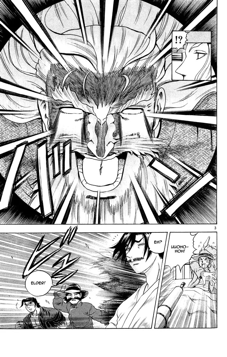 History's Strongest Disciple Kenichi Chapter 132 page 3 - Chapter 132: Battle Places!