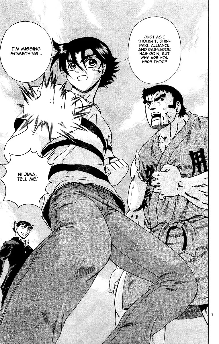 History's Strongest Disciple Kenichi Chapter 132 page 7 - Chapter 132: Battle Places!