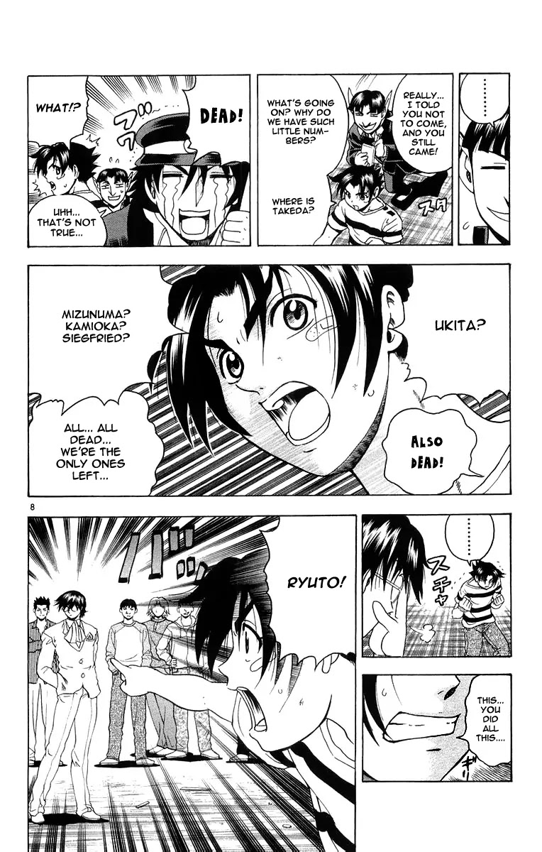 History's Strongest Disciple Kenichi Chapter 132 page 8 - Chapter 132: Battle Places!