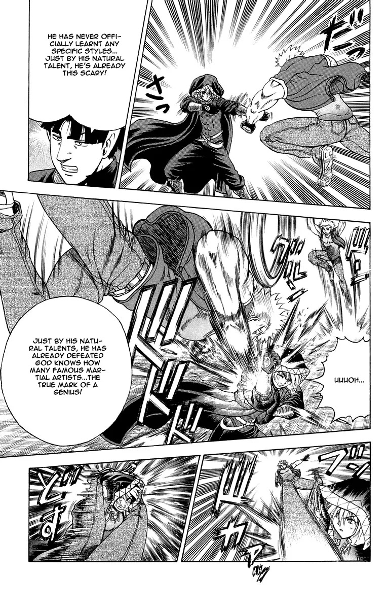 History's Strongest Disciple Kenichi Chapter 133 page 3 - Chapter 133: Excitement and Stubbornness