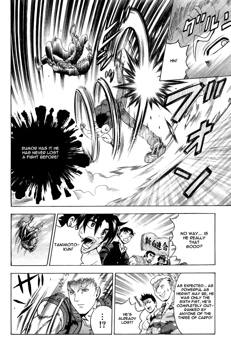History's Strongest Disciple Kenichi Chapter 133 page 4 - Chapter 133: Excitement and Stubbornness