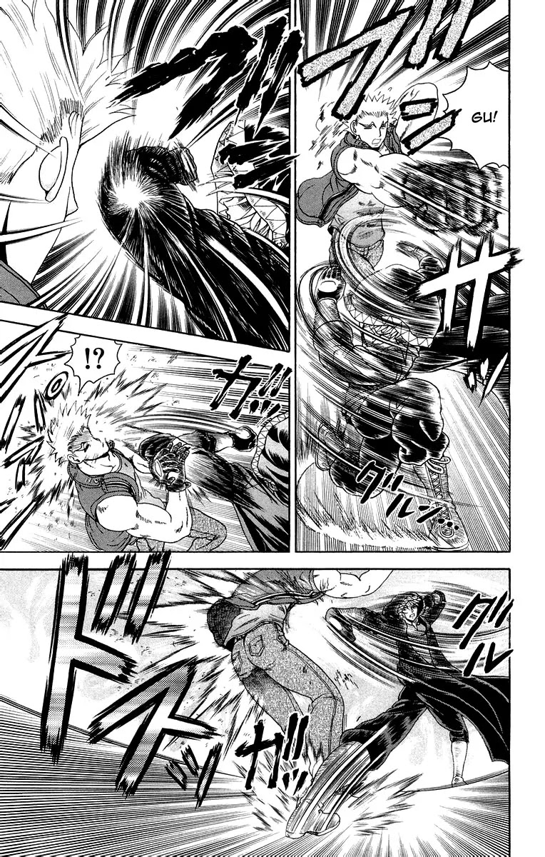 History's Strongest Disciple Kenichi Chapter 133 page 7 - Chapter 133: Excitement and Stubbornness