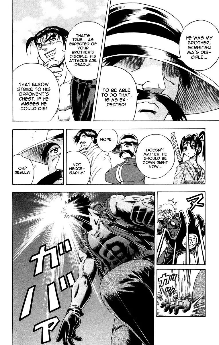 History's Strongest Disciple Kenichi Chapter 134 page 16 - Chapter 134: Exterminating Evil