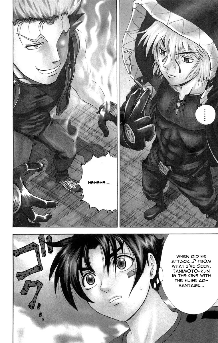History's Strongest Disciple Kenichi Chapter 134 page 2 - Chapter 134: Exterminating Evil