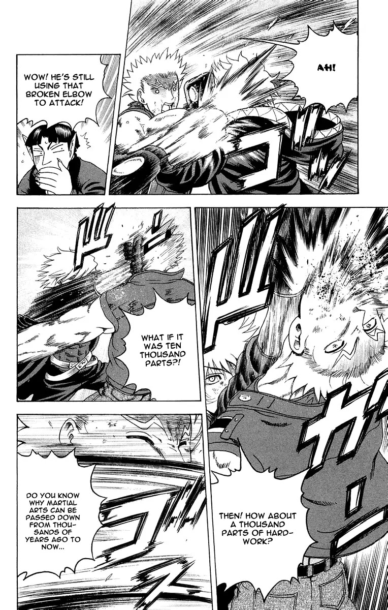 History's Strongest Disciple Kenichi Chapter 134 page 20 - Chapter 134: Exterminating Evil