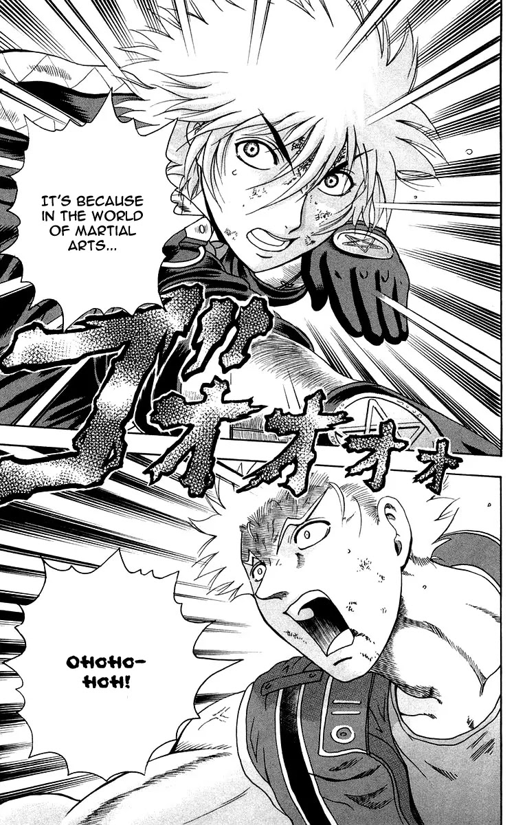 History's Strongest Disciple Kenichi Chapter 134 page 21 - Chapter 134: Exterminating Evil