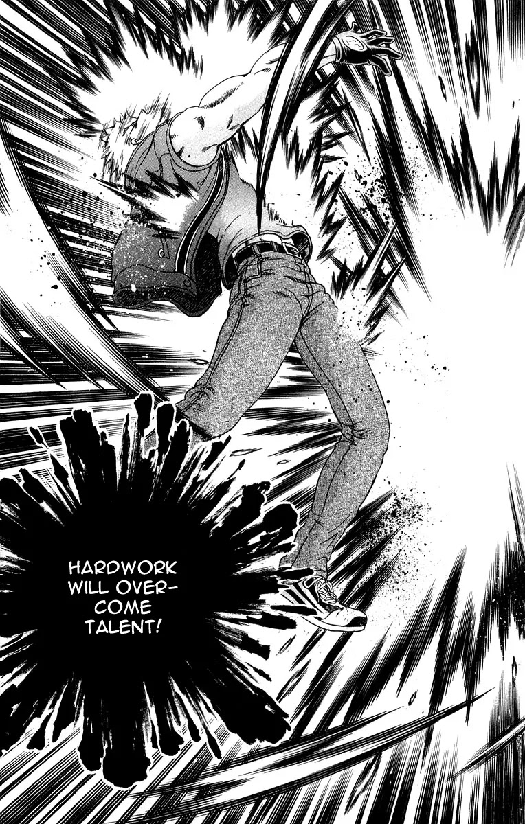 History's Strongest Disciple Kenichi Chapter 134 page 23 - Chapter 134: Exterminating Evil