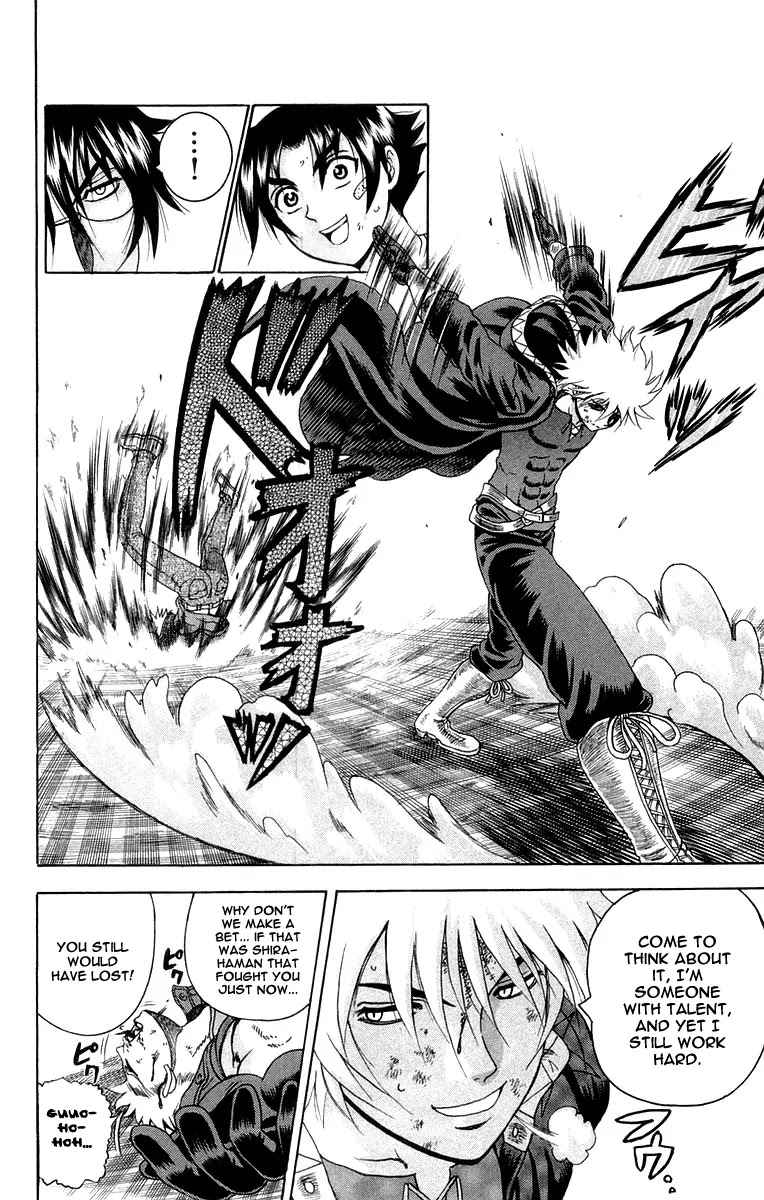 History's Strongest Disciple Kenichi Chapter 134 page 24 - Chapter 134: Exterminating Evil