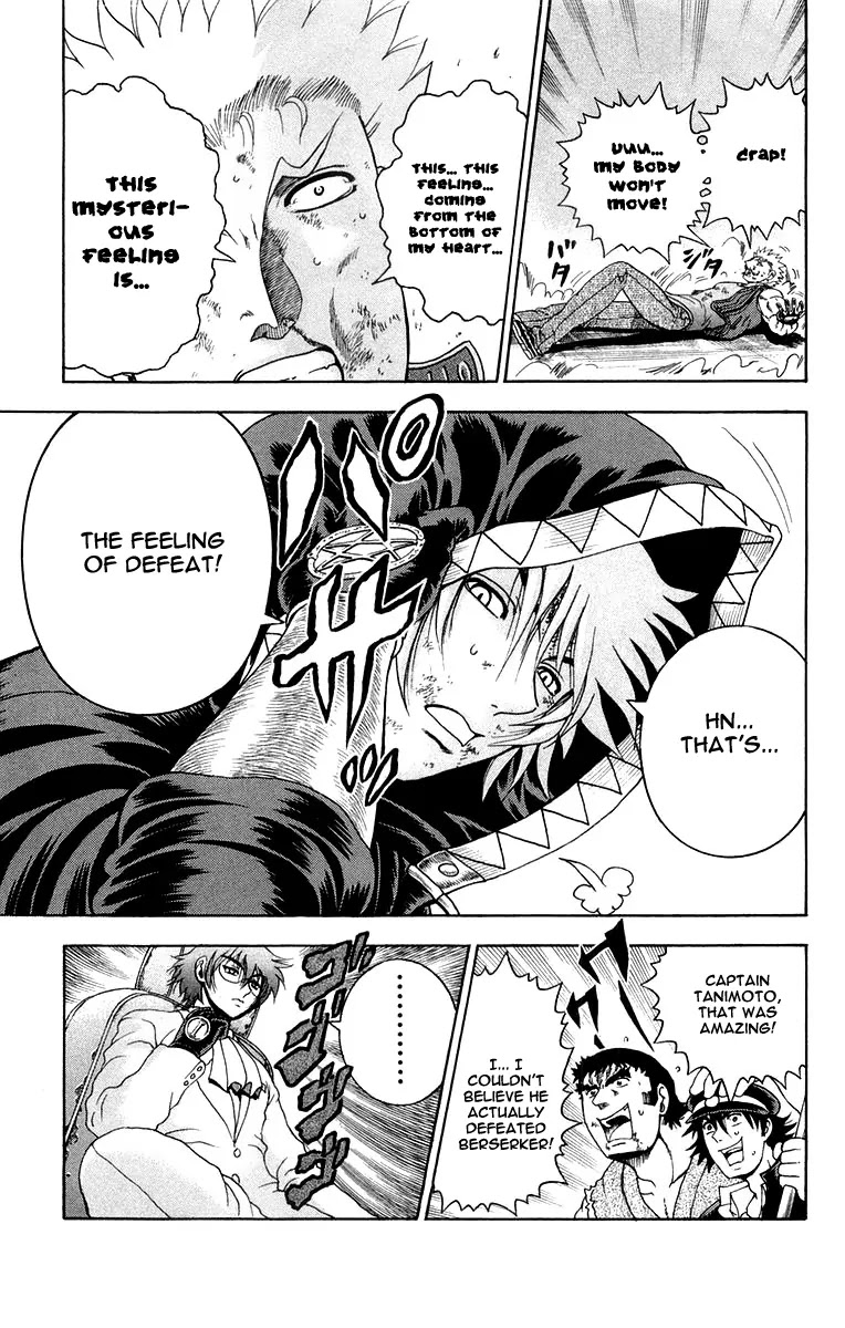History's Strongest Disciple Kenichi Chapter 134 page 25 - Chapter 134: Exterminating Evil