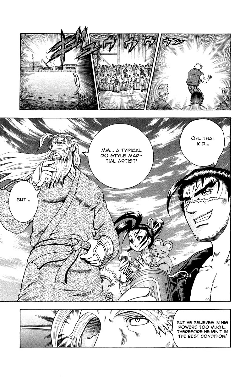 History's Strongest Disciple Kenichi Chapter 134 page 3 - Chapter 134: Exterminating Evil