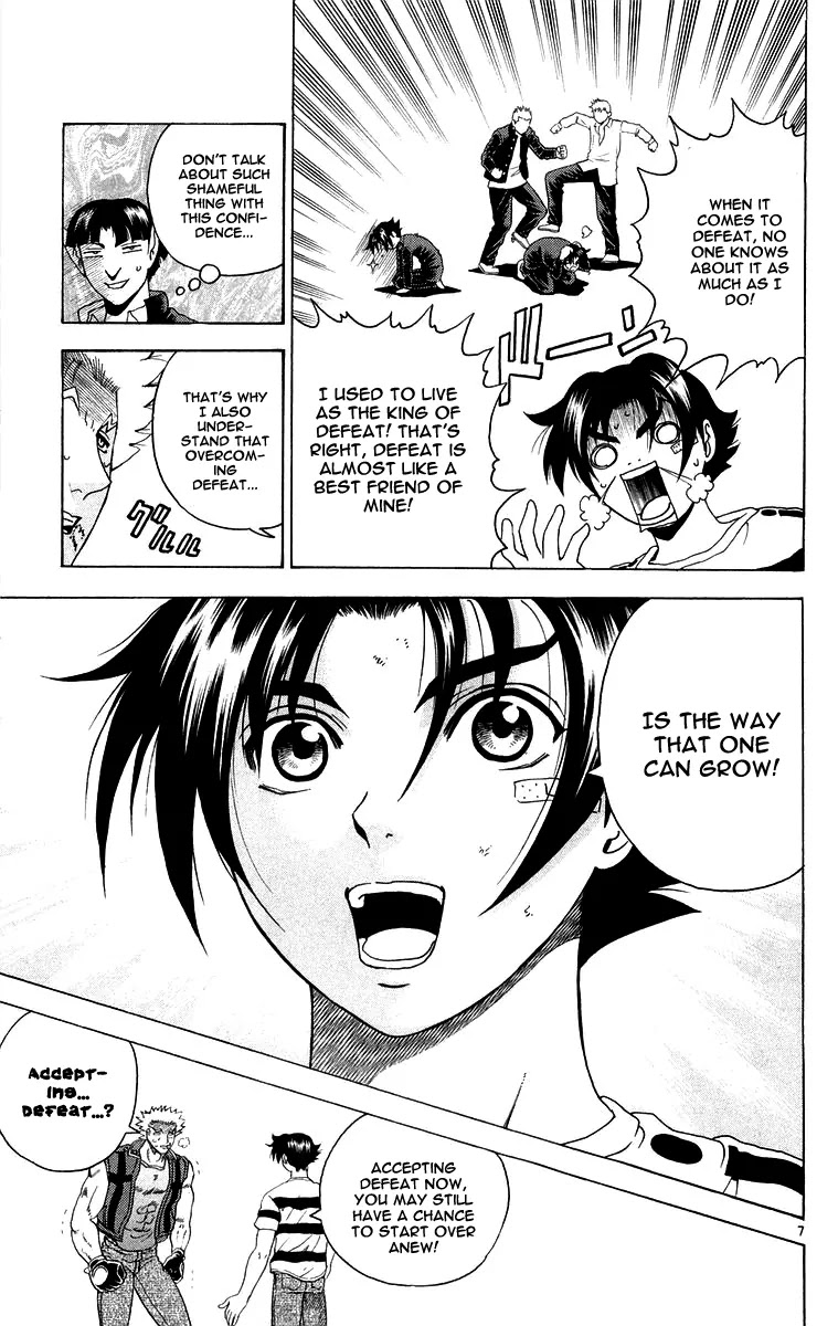 History's Strongest Disciple Kenichi Chapter 135 page 11 - Chapter 135: Battle of the Aces!