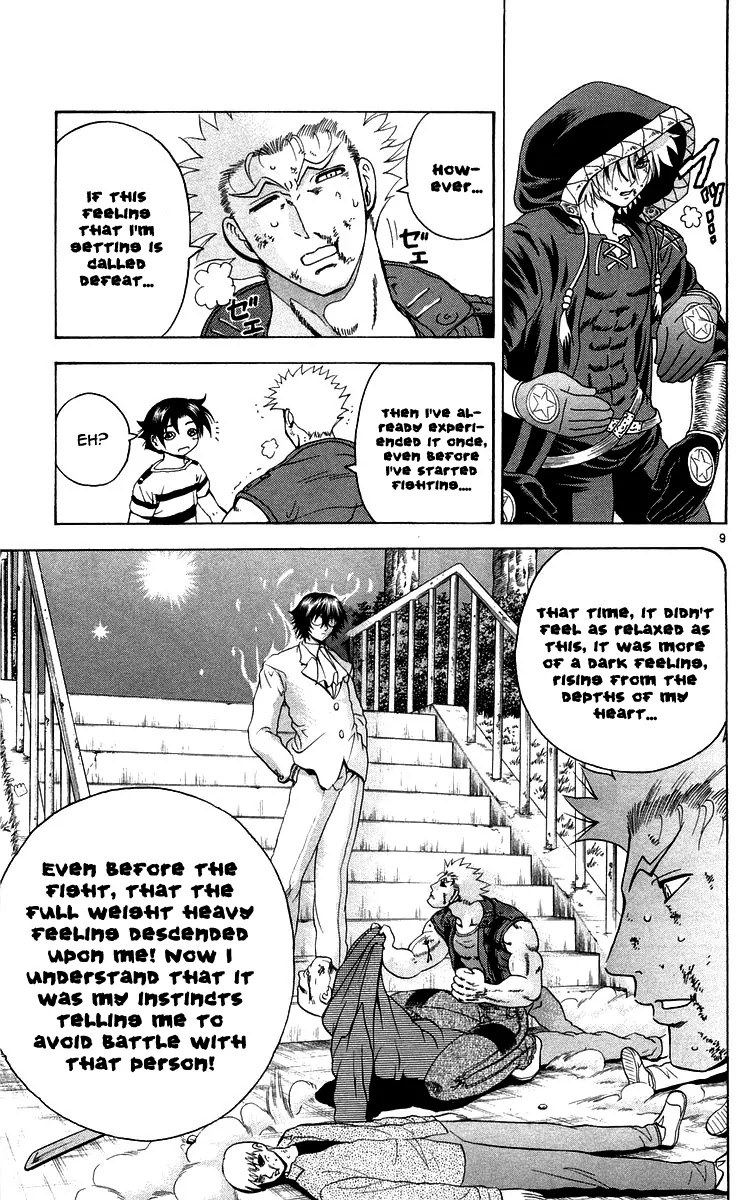 History's Strongest Disciple Kenichi Chapter 135 page 13 - Chapter 135: Battle of the Aces!