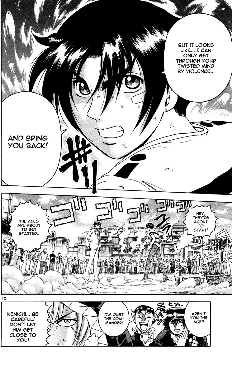 History's Strongest Disciple Kenichi Chapter 135 page 16 - Chapter 135: Battle of the Aces!