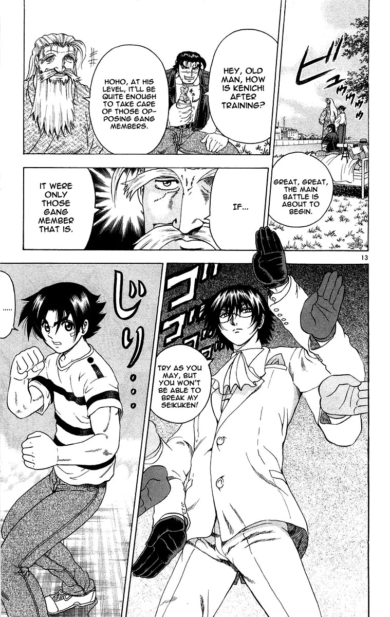 History's Strongest Disciple Kenichi Chapter 135 page 17 - Chapter 135: Battle of the Aces!