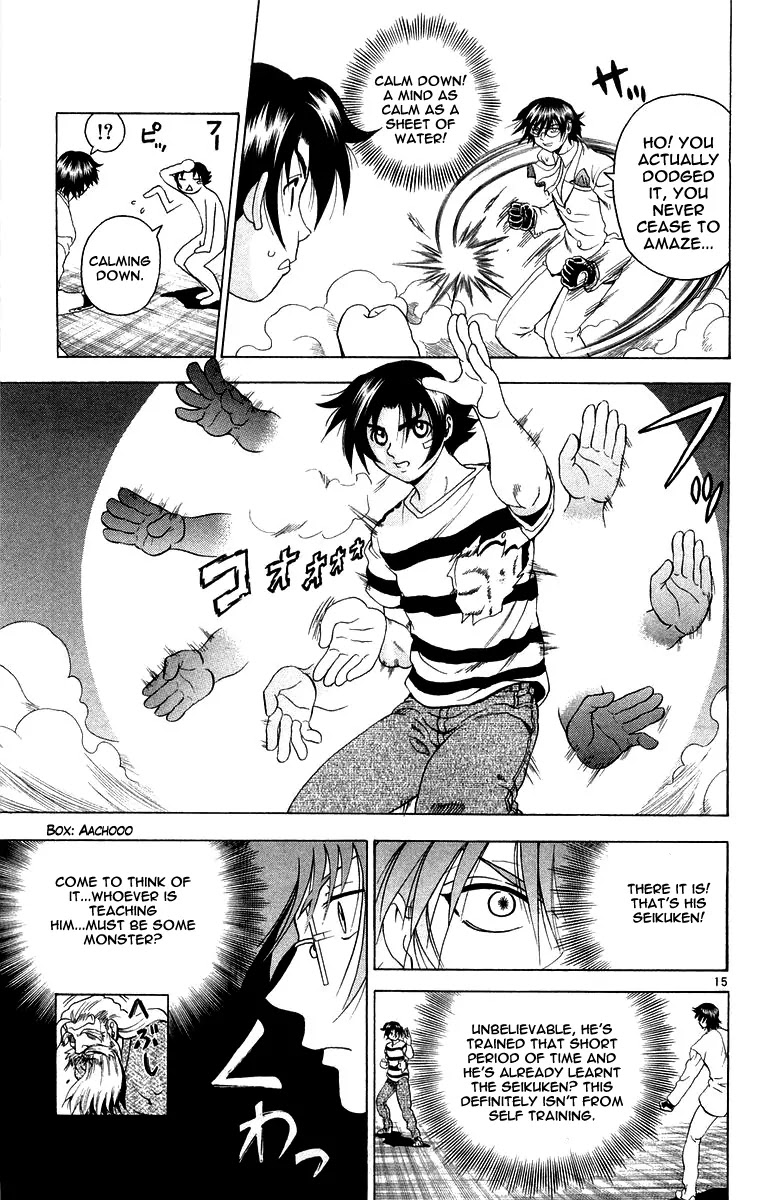 History's Strongest Disciple Kenichi Chapter 135 page 19 - Chapter 135: Battle of the Aces!