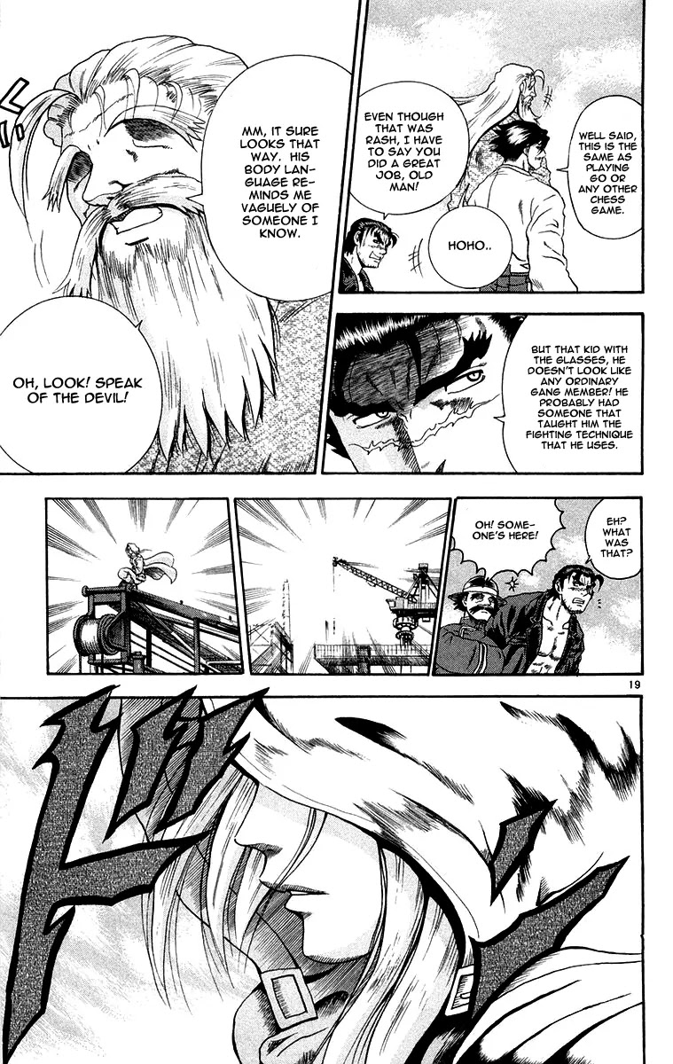 History's Strongest Disciple Kenichi Chapter 135 page 23 - Chapter 135: Battle of the Aces!