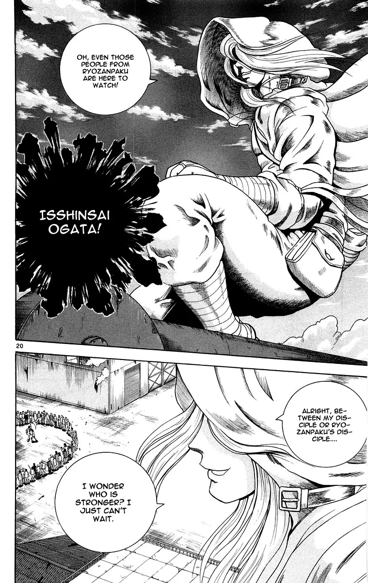 History's Strongest Disciple Kenichi Chapter 135 page 24 - Chapter 135: Battle of the Aces!