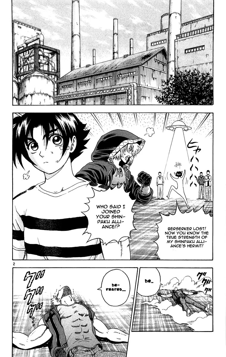 History's Strongest Disciple Kenichi Chapter 135 page 6 - Chapter 135: Battle of the Aces!