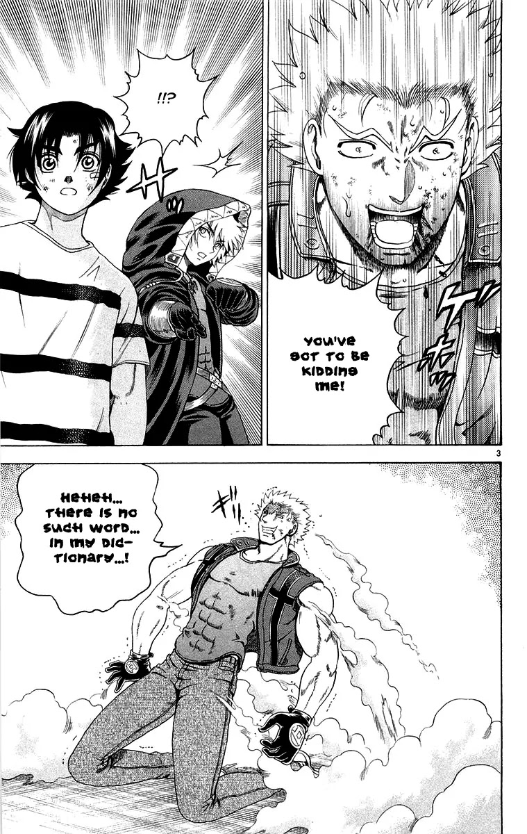 History's Strongest Disciple Kenichi Chapter 135 page 7 - Chapter 135: Battle of the Aces!
