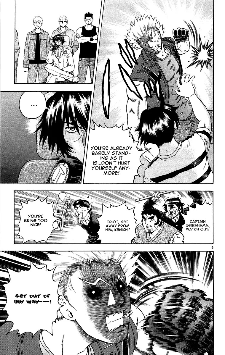 History's Strongest Disciple Kenichi Chapter 135 page 9 - Chapter 135: Battle of the Aces!
