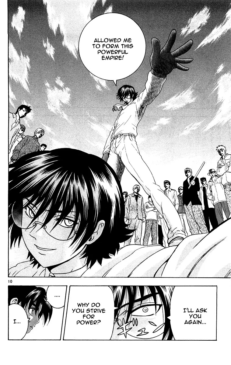 History's Strongest Disciple Kenichi Chapter 136 page 10 - Chapter 136 : The One Who Deceieves