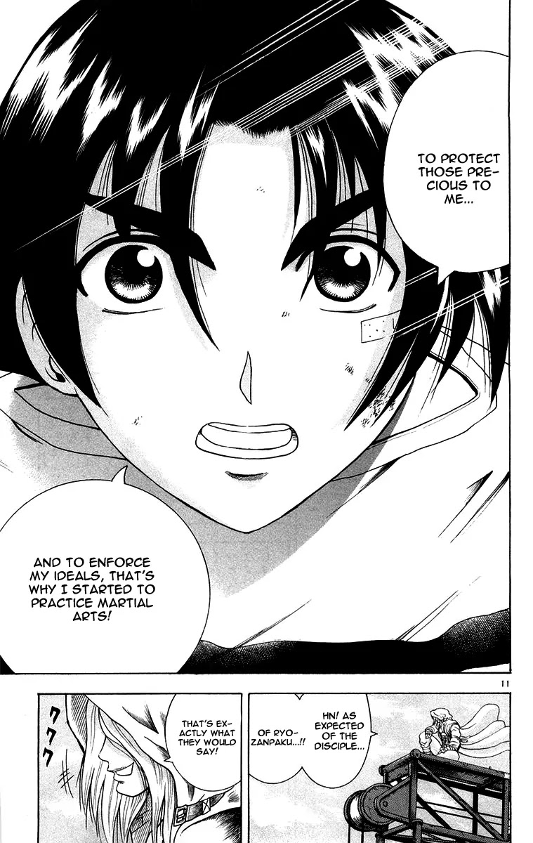 History's Strongest Disciple Kenichi Chapter 136 page 11 - Chapter 136 : The One Who Deceieves