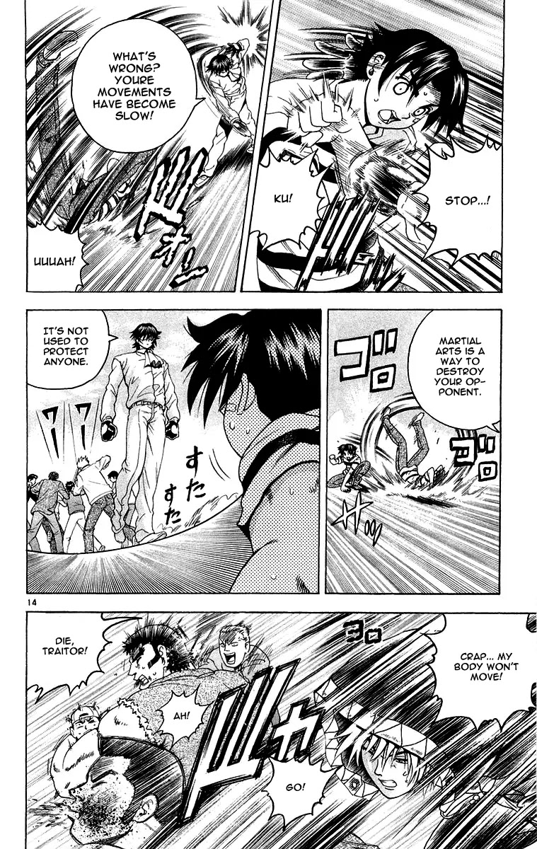 History's Strongest Disciple Kenichi Chapter 136 page 14 - Chapter 136 : The One Who Deceieves