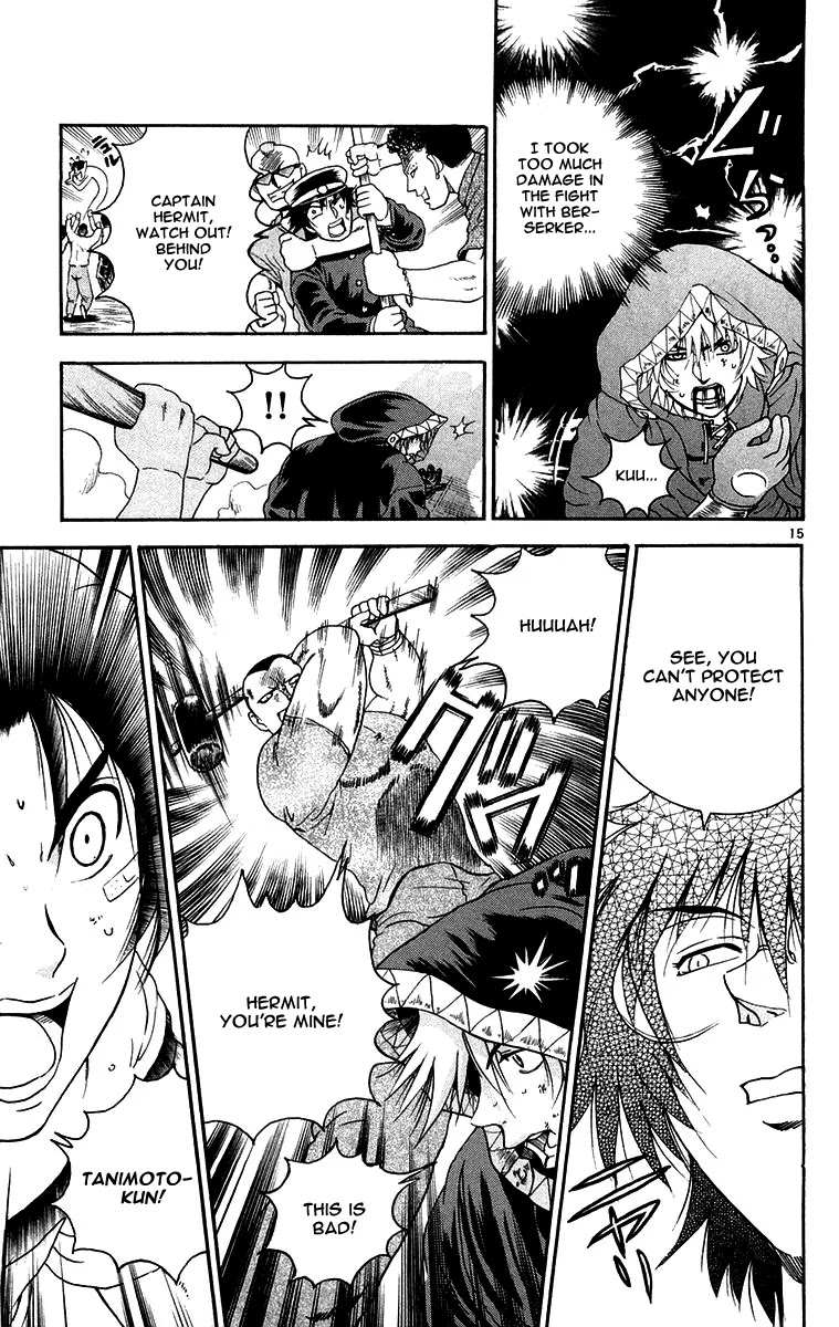 History's Strongest Disciple Kenichi Chapter 136 page 15 - Chapter 136 : The One Who Deceieves