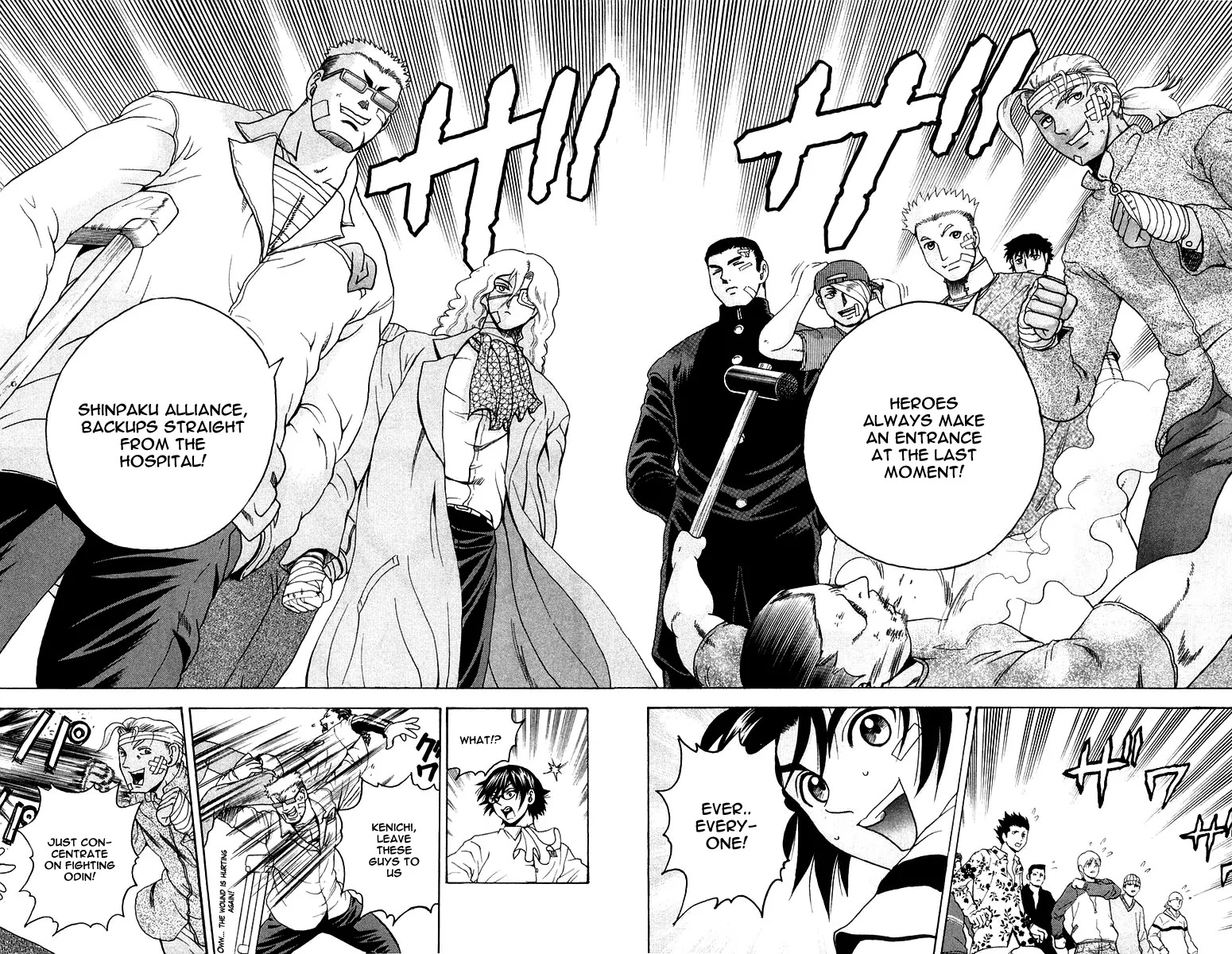 History's Strongest Disciple Kenichi Chapter 136 page 18 - Chapter 136 : The One Who Deceieves