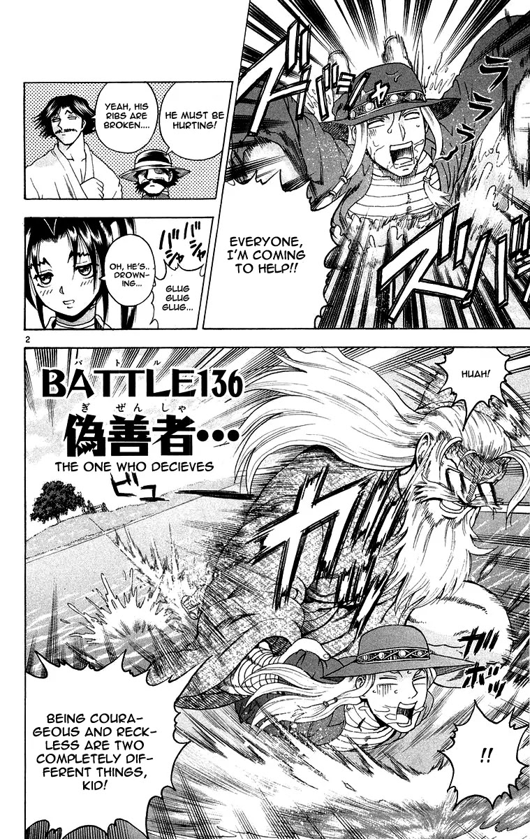History's Strongest Disciple Kenichi Chapter 136 page 2 - Chapter 136 : The One Who Deceieves