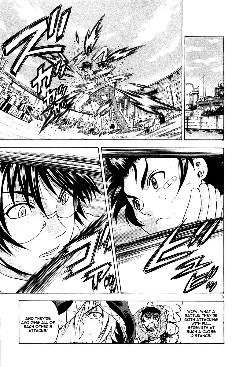 History's Strongest Disciple Kenichi Chapter 136 page 3 - Chapter 136 : The One Who Deceieves