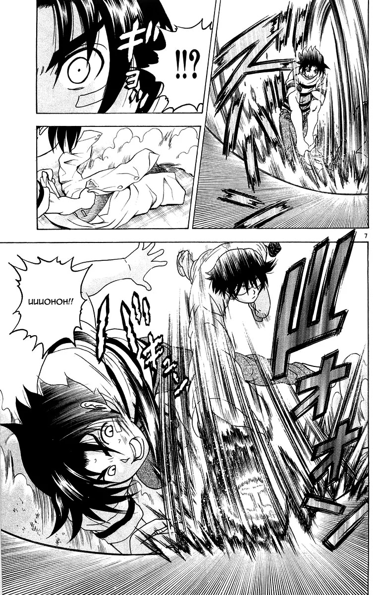 History's Strongest Disciple Kenichi Chapter 136 page 7 - Chapter 136 : The One Who Deceieves