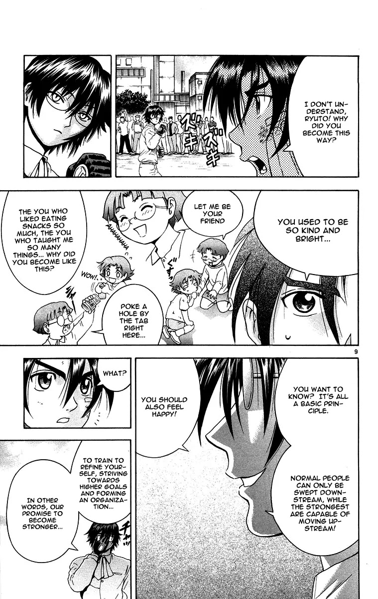 History's Strongest Disciple Kenichi Chapter 136 page 9 - Chapter 136 : The One Who Deceieves