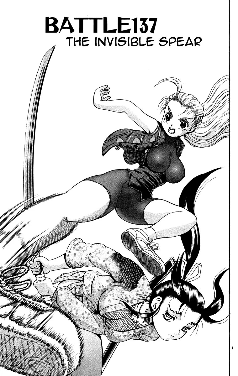 History's Strongest Disciple Kenichi Chapter 137 page 1 - Chapter 137: Invisible Spear