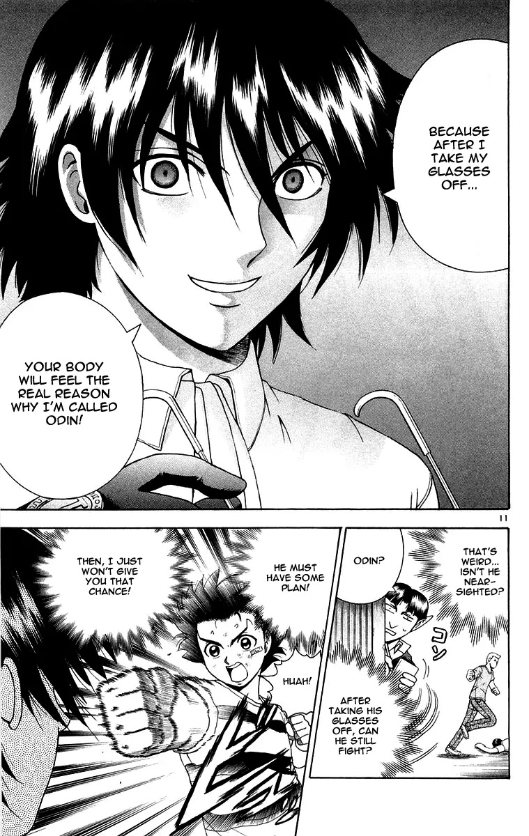 History's Strongest Disciple Kenichi Chapter 137 page 11 - Chapter 137: Invisible Spear