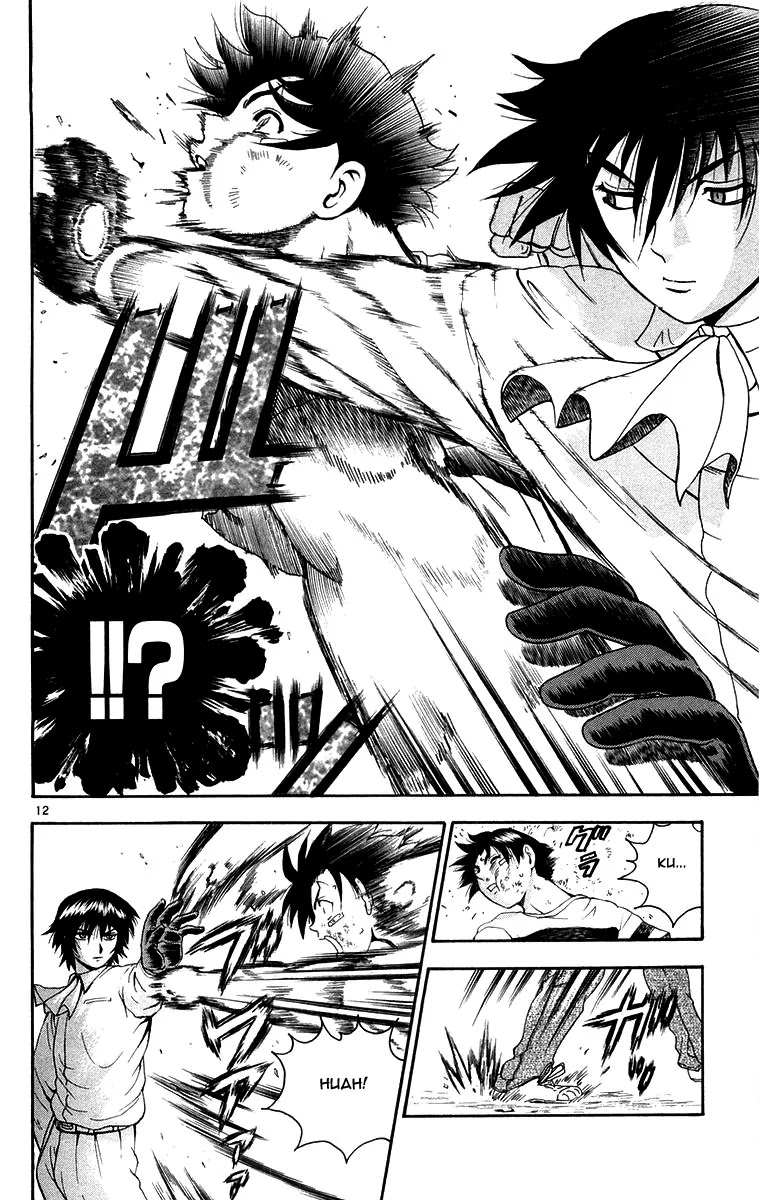 History's Strongest Disciple Kenichi Chapter 137 page 12 - Chapter 137: Invisible Spear