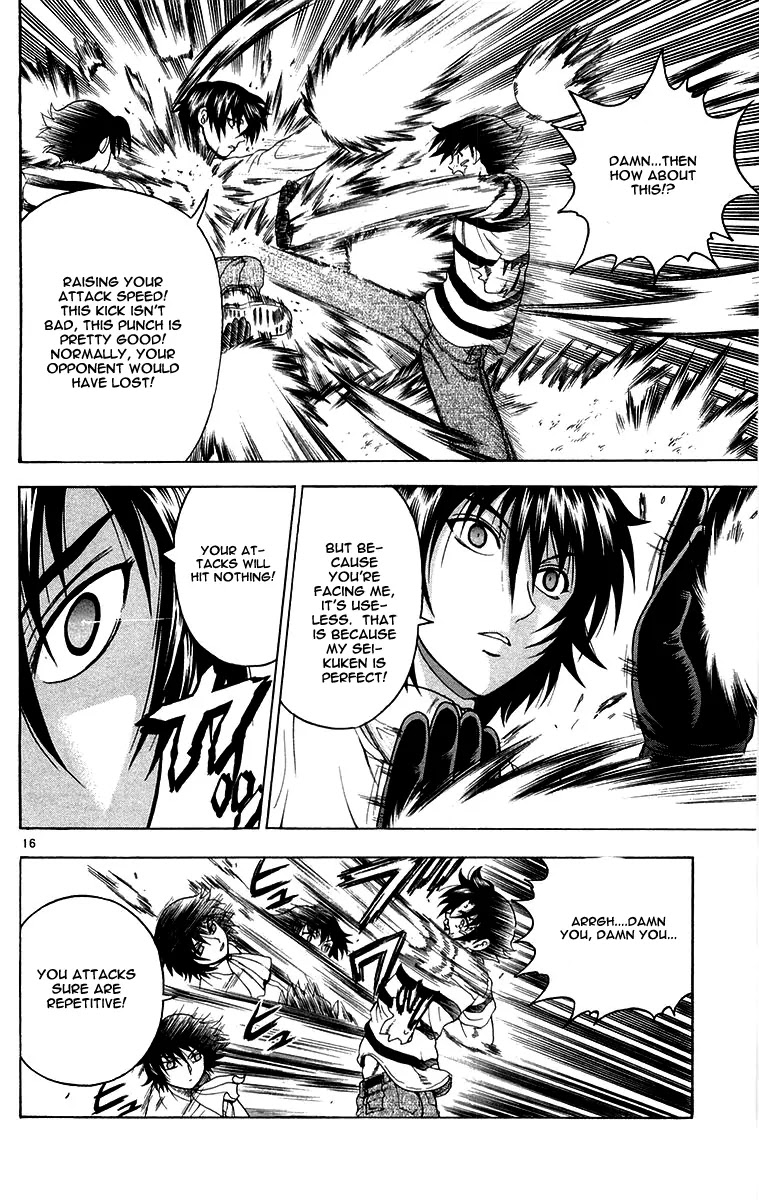 History's Strongest Disciple Kenichi Chapter 137 page 16 - Chapter 137: Invisible Spear