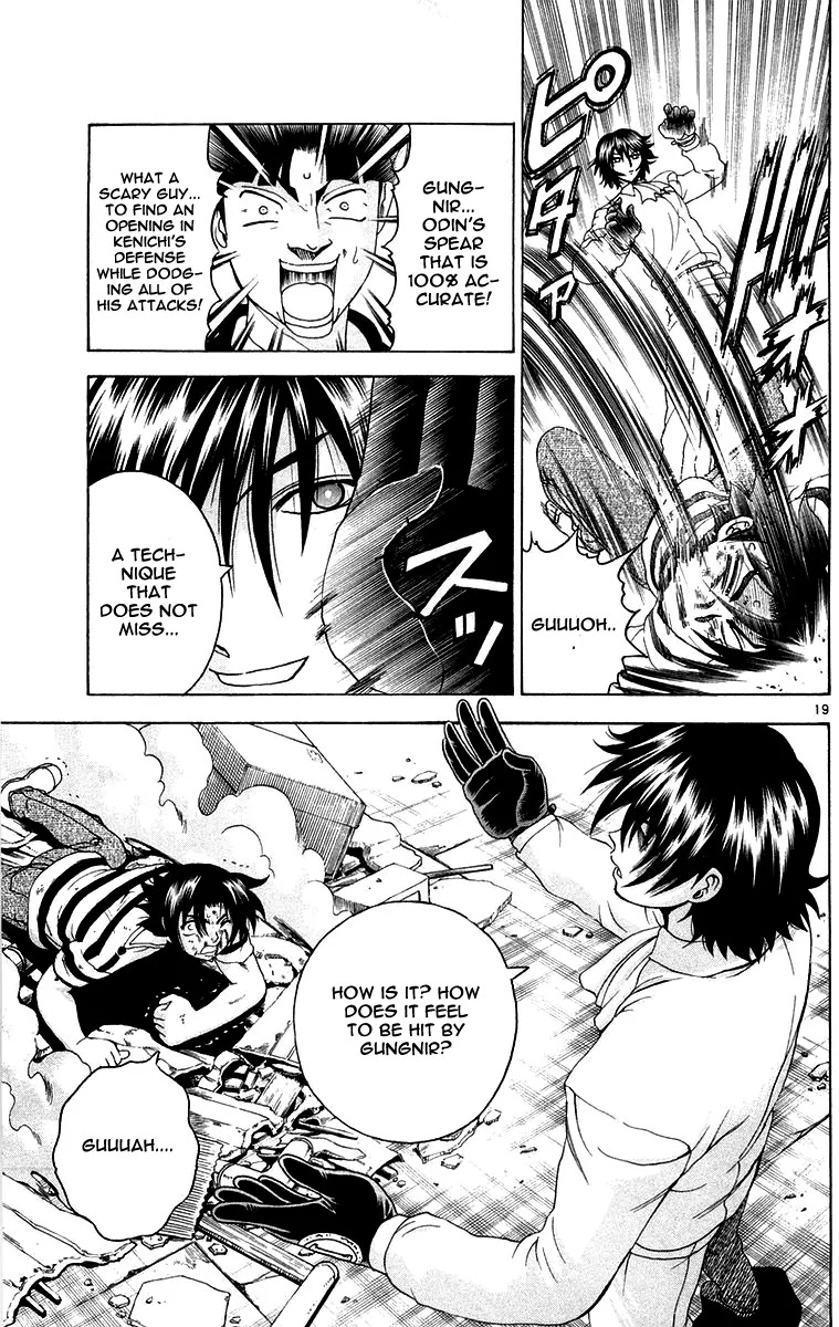 History's Strongest Disciple Kenichi Chapter 137 page 19 - Chapter 137: Invisible Spear