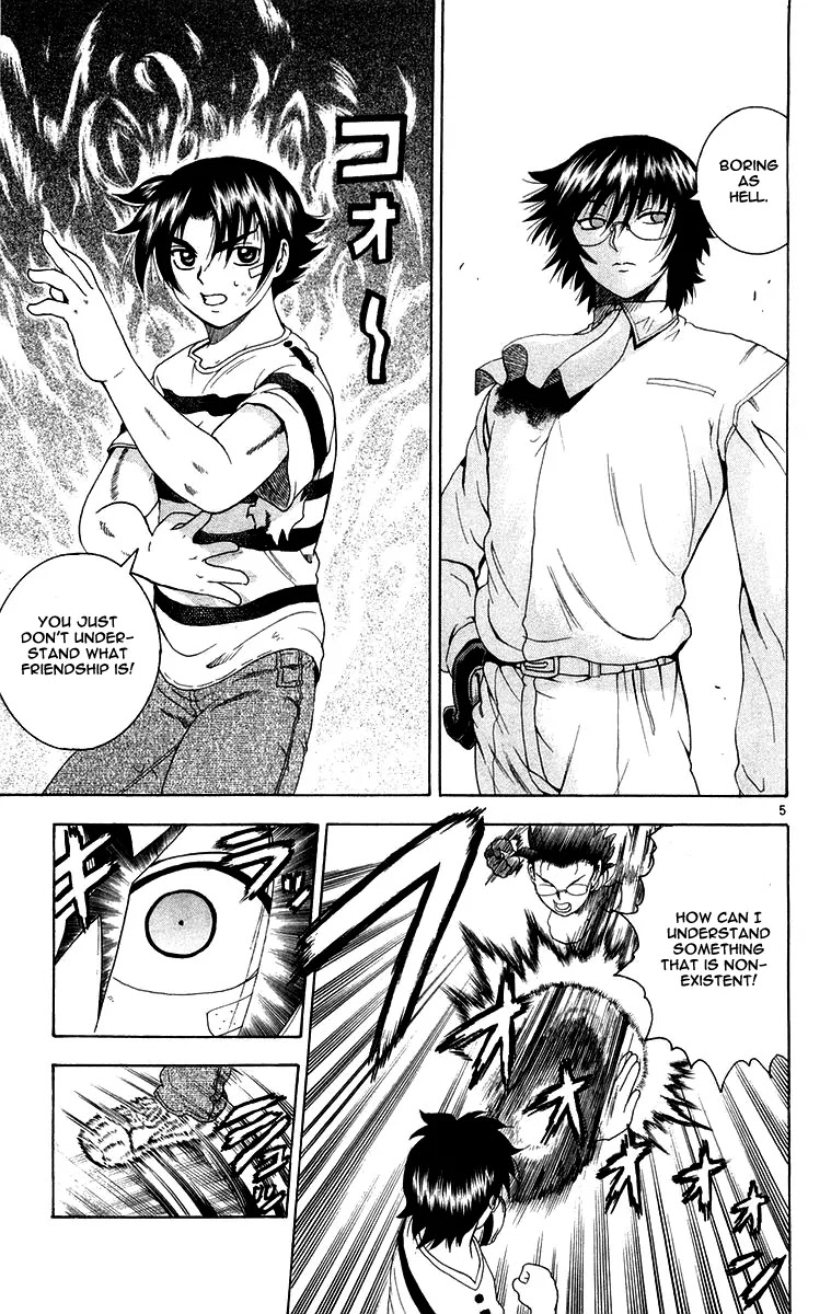 History's Strongest Disciple Kenichi Chapter 137 page 5 - Chapter 137: Invisible Spear