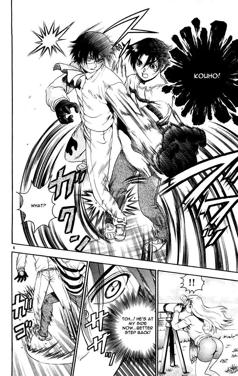 History's Strongest Disciple Kenichi Chapter 137 page 6 - Chapter 137: Invisible Spear